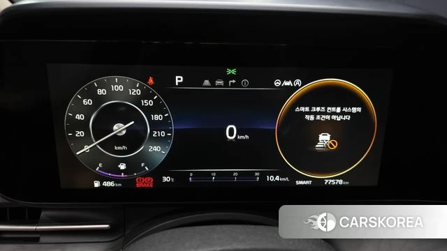 Kia Carnival 4th generation id 4338485 из Кореи 18