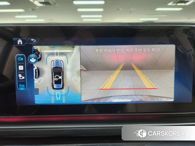 Mercedes-Benz GLE-Class W167 id 3850285 из Кореи 18