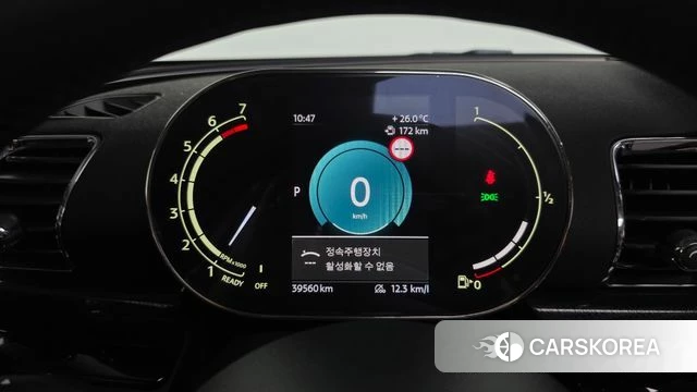 Mini Cooper Clubman id 4560734 из Кореи 18