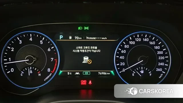 Hyundai Palisade id 3617038 из Кореи 18