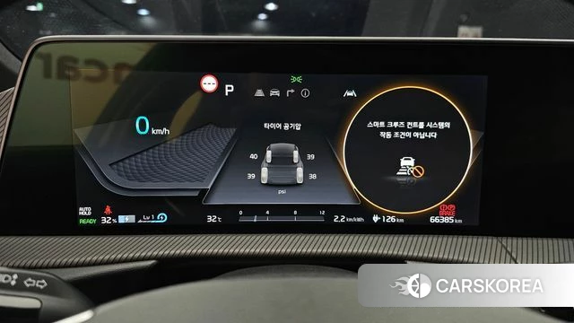 Kia EV6 id 4696994 из Кореи 18