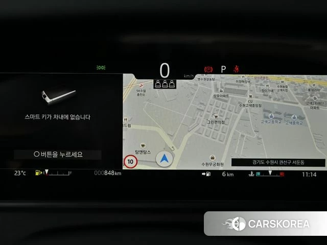 Land Rover Range Rover Velar id 4193991 из Кореи 18