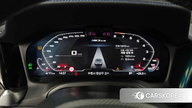 BMW 3 Series (G20) id 4535505 из Кореи 18