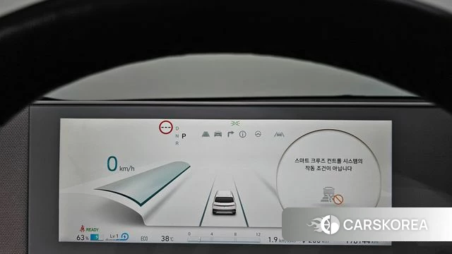 Hyundai Ionic 5 id 4657307 из Кореи 31