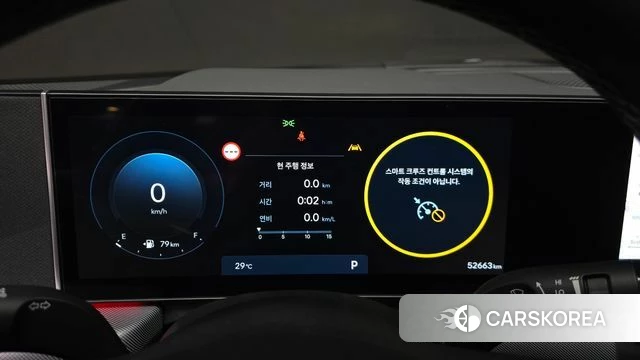 Hyundai Sonata D Edge (DN8) id 4730084 из Кореи 18