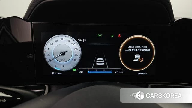 Hyundai Avante Hybrid (CN7) id 4687898 из Кореи 18