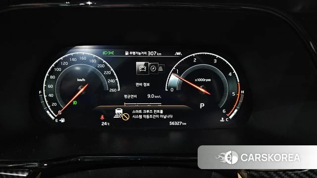 Kia Mohave Master id 4362603 из Кореи 18