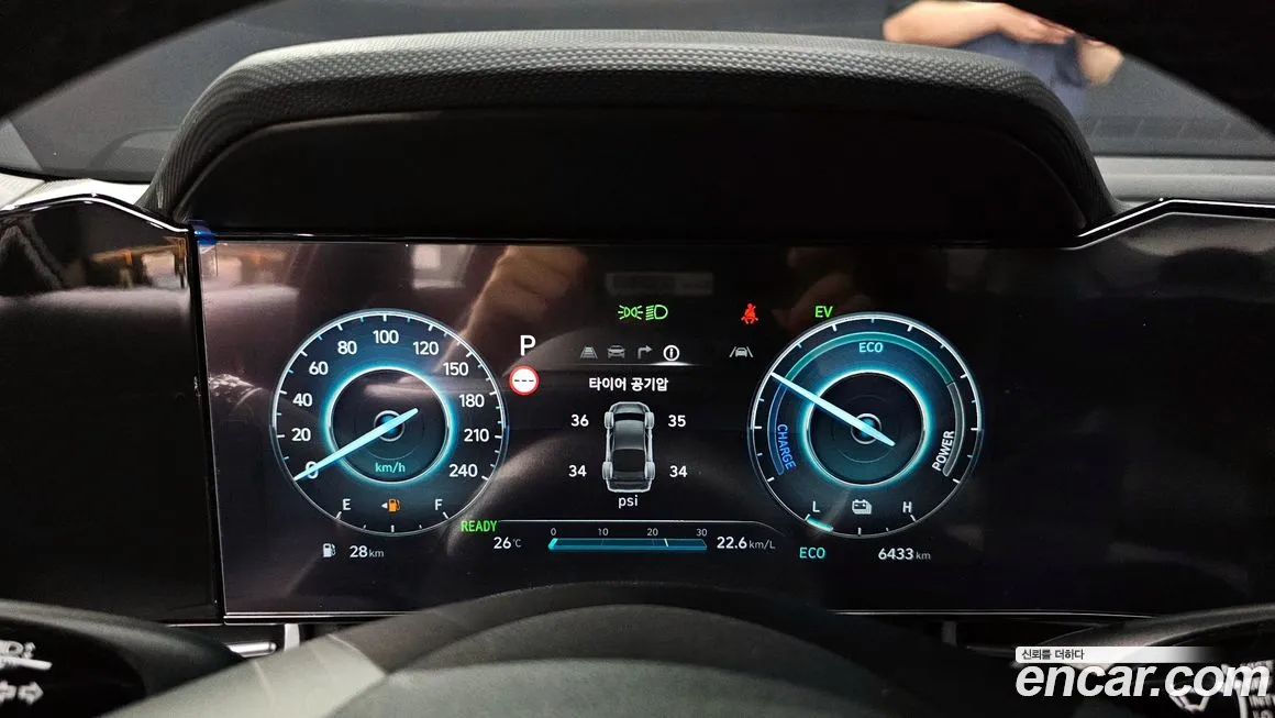 Hyundai The New Avante Hybrid (CN7) id 1737607 из Кореи 18