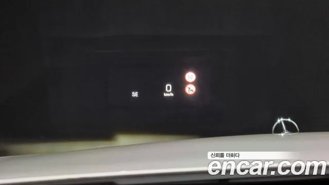 Mercedes-Benz E-Class W213 id 2577100 из Кореи 18