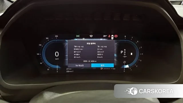 Volvo XC90 second Generation id 2959062 из Кореи 18