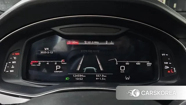 Audi Q8 (4M) id 2397926 из Кореи 18