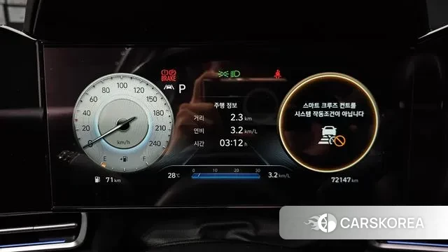 Hyundai Avante (CN7) id 3044815 из Кореи 18