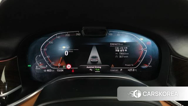 BMW 7 Series (G11) id 4836319 из Кореи 18