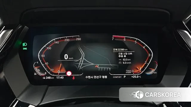 BMW Z4 (G29) id 3256942 из Кореи 18