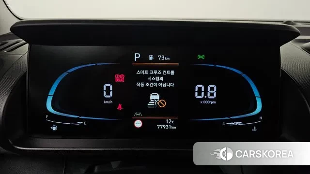 Hyundai Casper id 3427367 из Кореи 18