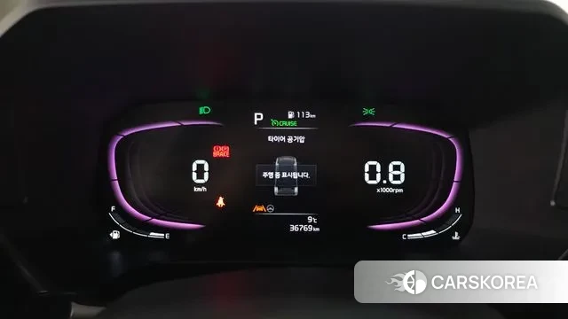 Kia The New Kia Ray id 3452670 из Кореи 18