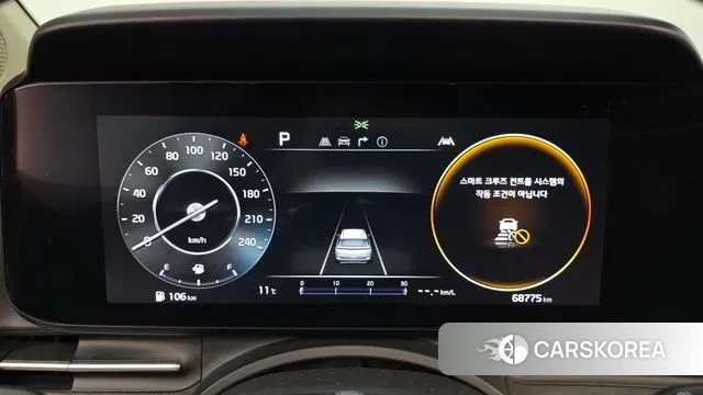 Kia Carnival 4th generation id 3770470 из Кореи 18