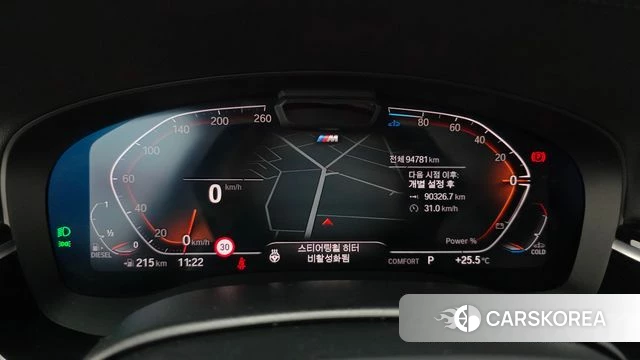 BMW 6 Series GT (G32) id 4542049 из Кореи 30