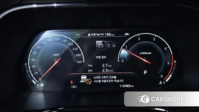 Kia Mohave Master id 3417808 из Кореи 18