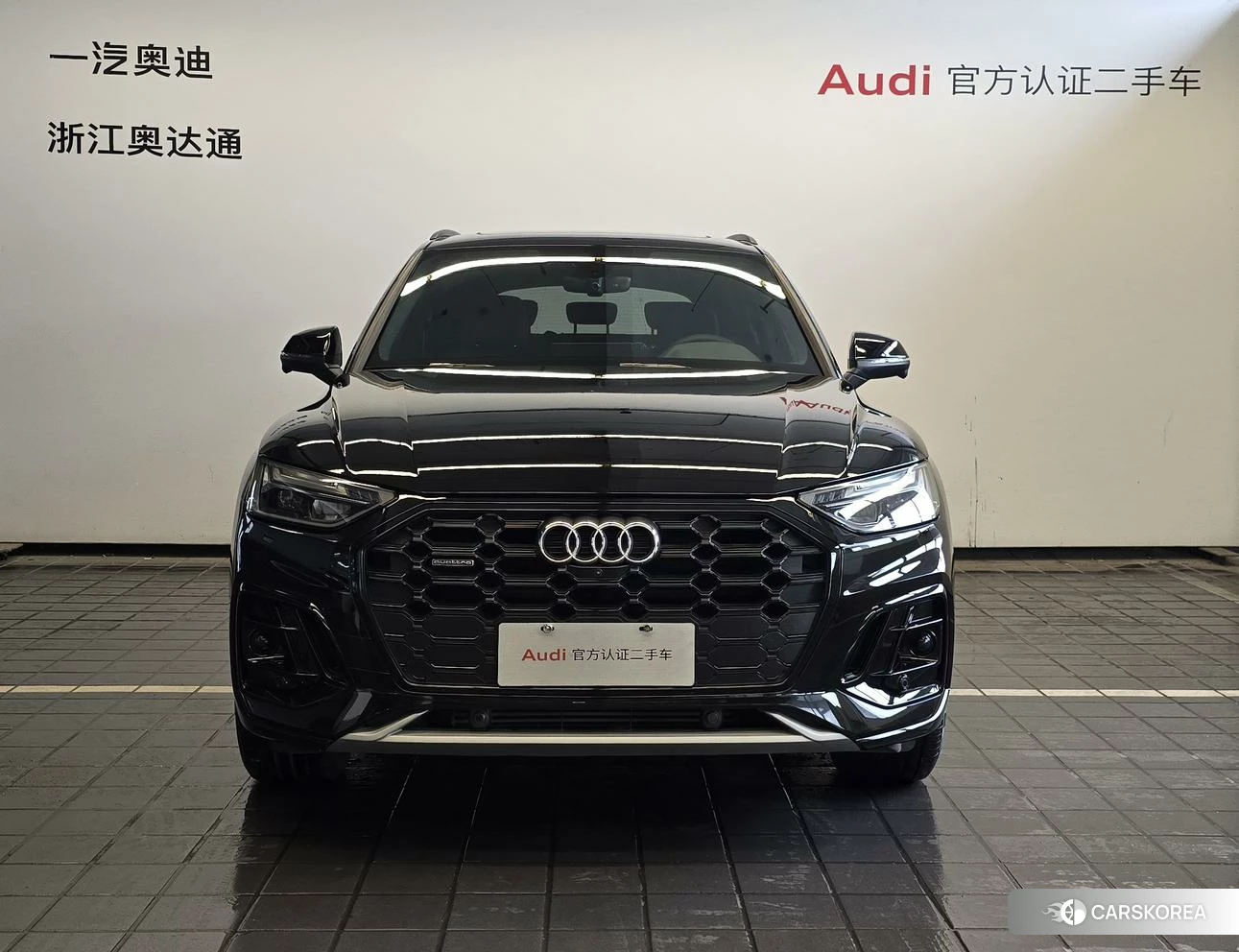 Audi Q5L id 4510760 из Китая 16