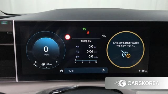 Hyundai The New Tucson (NX4) id 3933527 из Кореи 18