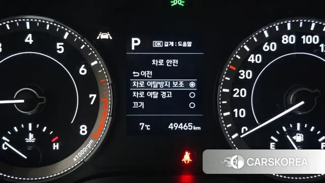 Hyundai Venue id 3384528 из Кореи 18