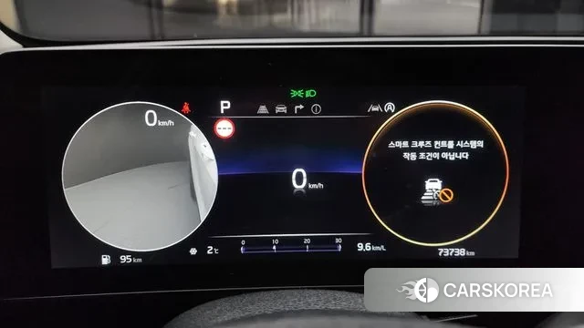 Kia Sportage 5th Generation id 3550965 из Кореи 18