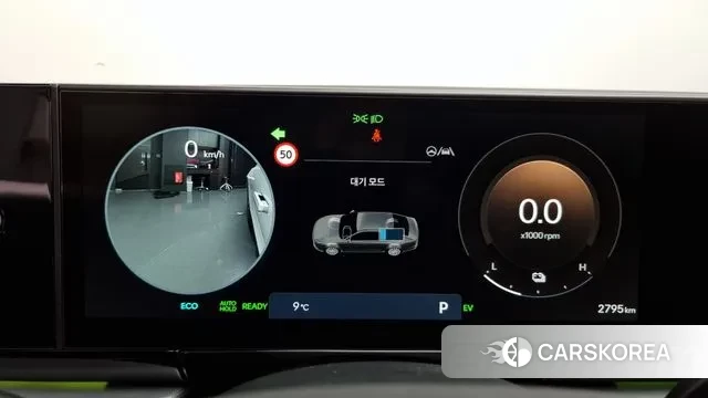 Hyundai Grandeur Hybrid (GN7) id 3426125 из Кореи 18