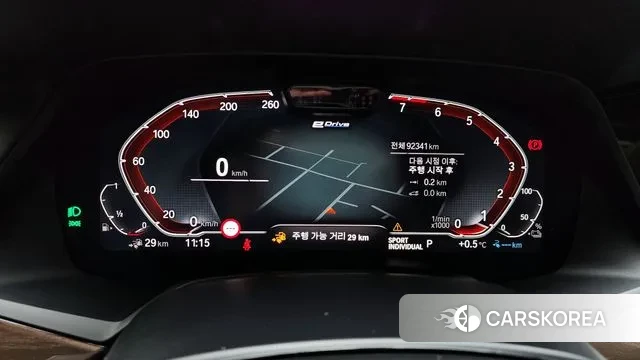 BMW X5 (G05) id 3606823 из Кореи 18