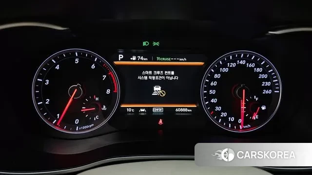 Genesis G70 id 3454865 из Кореи 18