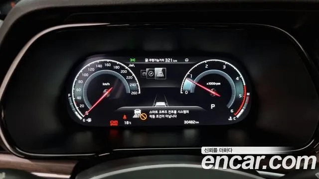 Kia Mohave Master id 2694180 из Кореи 18