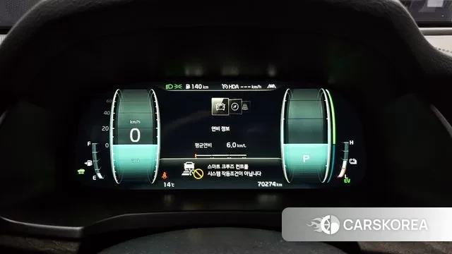 Kia K7 Premier Hybrid id 3374370 из Кореи 18