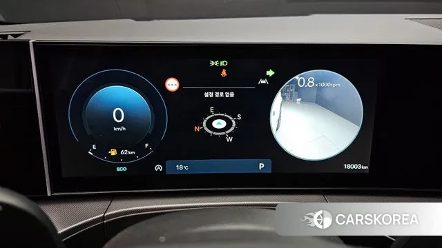 Hyundai Santa Fe (MX5) id 3278837 из Кореи 18