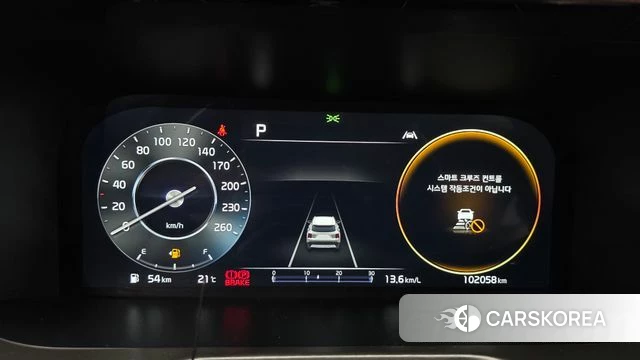 Kia Sorento 4th Generation id 4316755 из Кореи 32