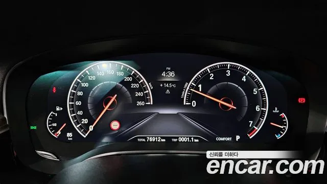 BMW 5 Series (G30) id 2499020 из Кореи 18