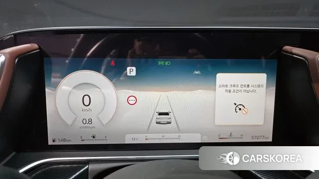 Genesis G90 (RS4) id 3764547 из Кореи 18