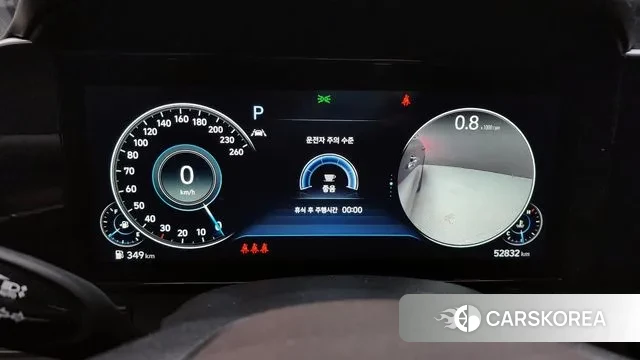 Hyundai The New Grandeur IG id 3213062 из Кореи 18