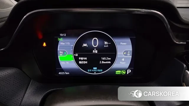 Chevrolet (GM Daewoo) Bolt EUV id 3586005 из Кореи 18