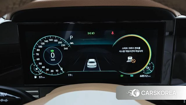 Hyundai The New Grandeur IG Hybrid id 4231218 из Кореи 18