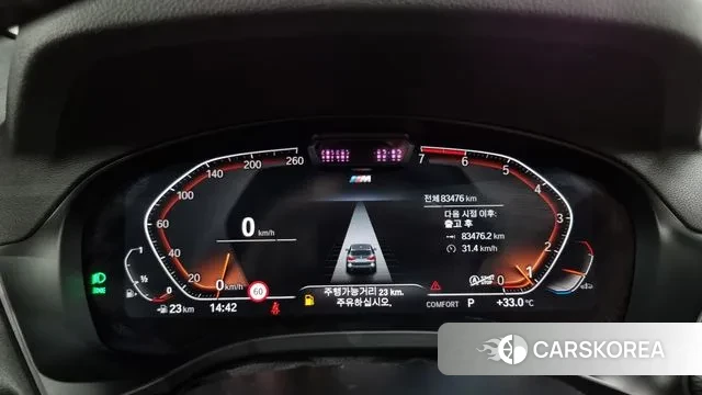 BMW X3 (G01) id 3043384 из Кореи 18