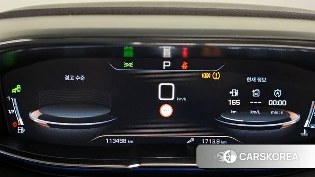 Peugeot 5008 second generation id 4196557 из Кореи 35