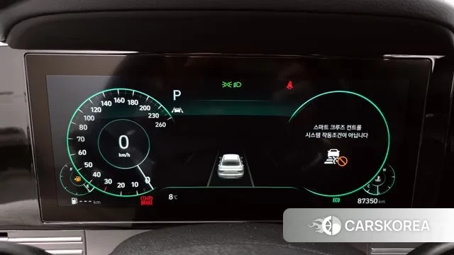 Hyundai The New Grandeur IG id 3611805 из Кореи 18