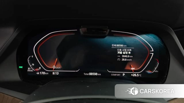 BMW X5 (G05) id 4784743 из Кореи 18