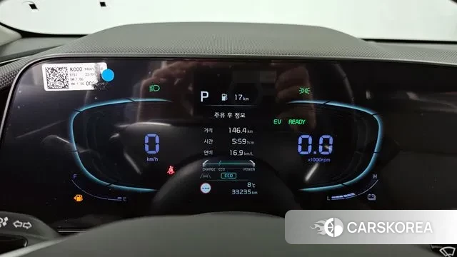 Kia Di Ol Nu Niro id 3770966 из Кореи 18