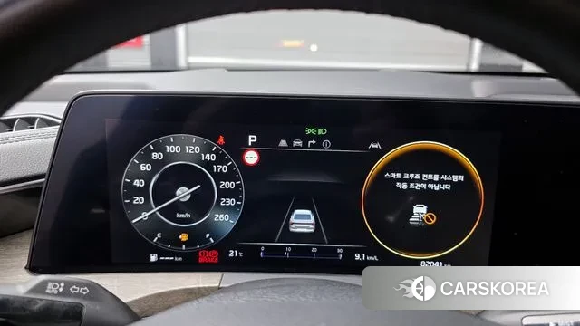 Kia K8 id 3032048 из Кореи 18