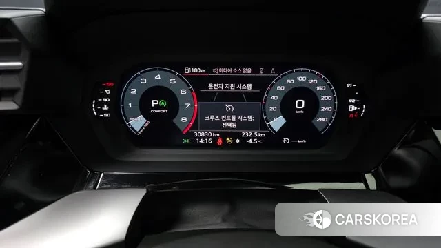 Audi A3 (8Y) id 3606062 из Кореи 18