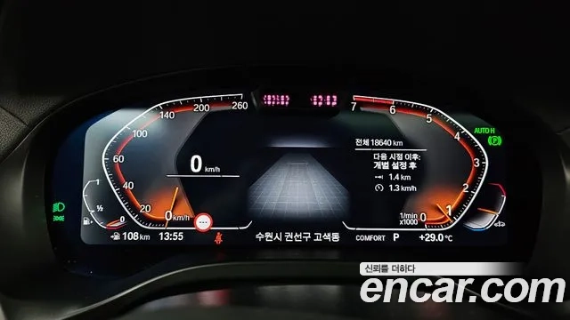 BMW X4 (G02) id 2943345 из Кореи 18