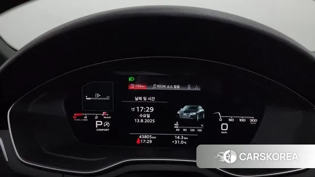 Audi A4 (B9) id 3032490 из Кореи 18