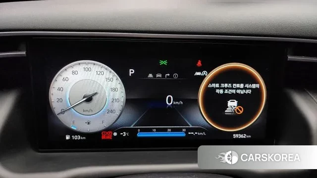 Hyundai Tucson (NX4) id 3615921 из Кореи 18