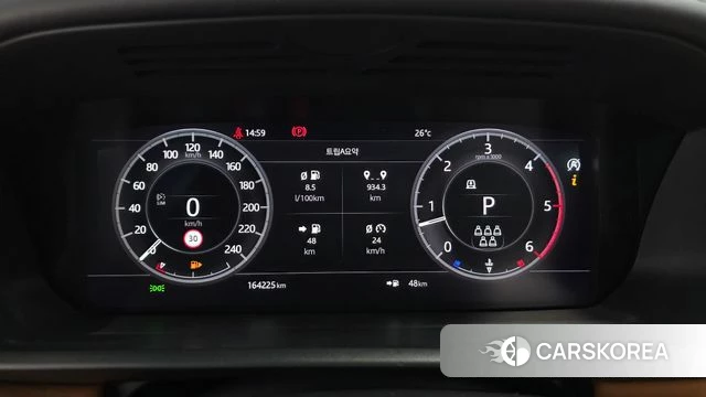 Land Rover Discovery 5 id 4520101 из Кореи 18